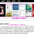 澳门118开将11886conm